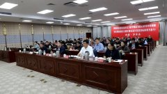 为打制高效、透的新型政务办事系统奠基了认知