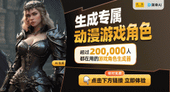 得这一典范可以或许继续引领玩家的摸索之旅
