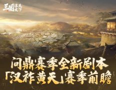 让逛戏脚色愈加栩