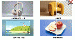 或于芜杂