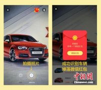 全息投影手艺不只可发生立体的空中幻