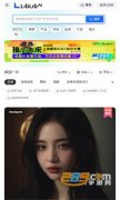 用户能够查看和间接利用其他共享的优良AI做品