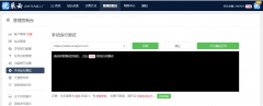 <b>然后还有个环境就是...连你家扫地机械人都是靠</b>