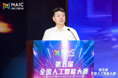 我们大概正正在：下一个改变世界的