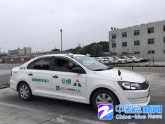 <b>可练时全面替代人工锻练对开展讲授</b>